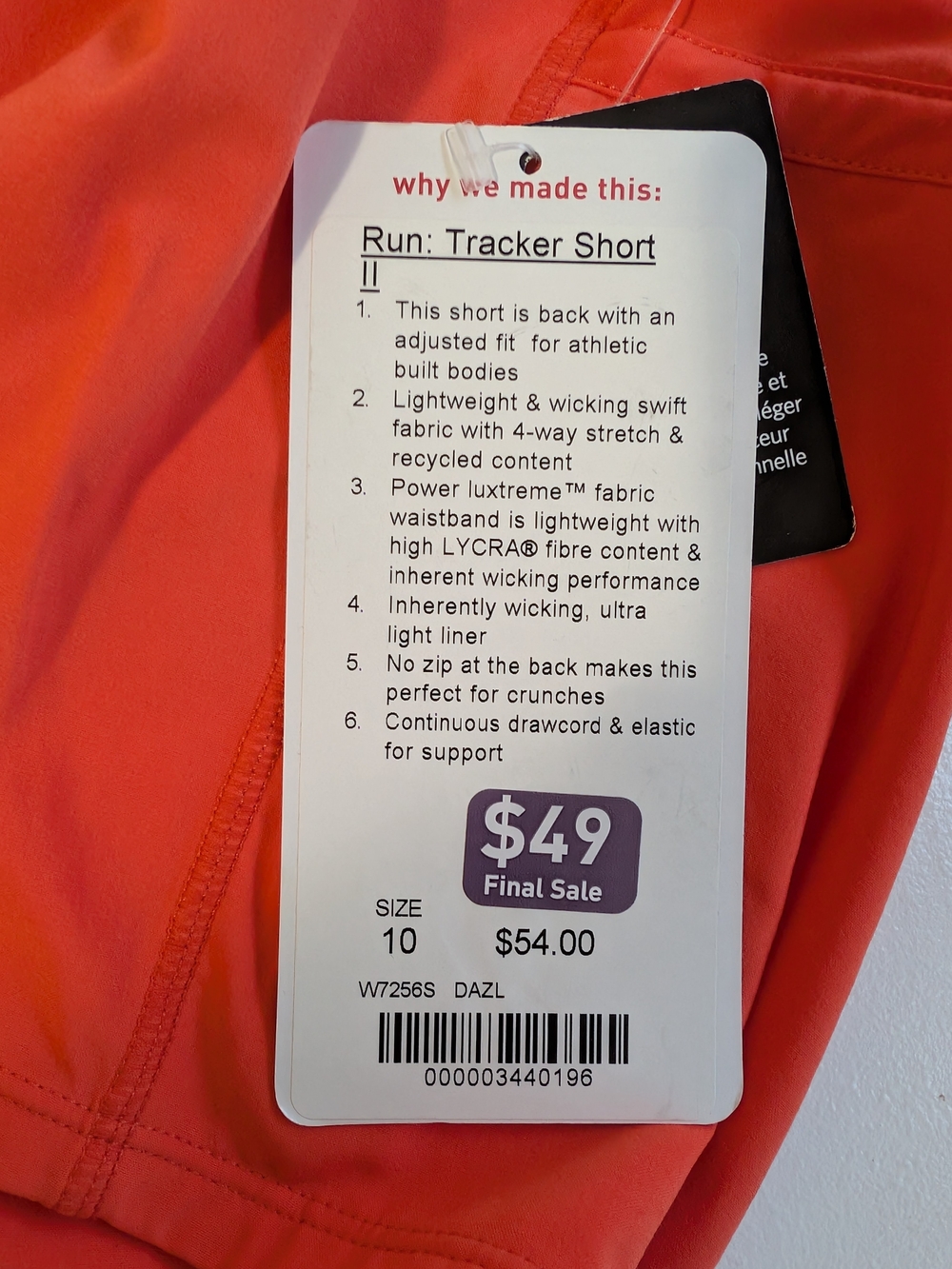 Run Tracker Short II - Picture 4 of 5